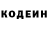 Amphetamine Розовый DonJohn Prod