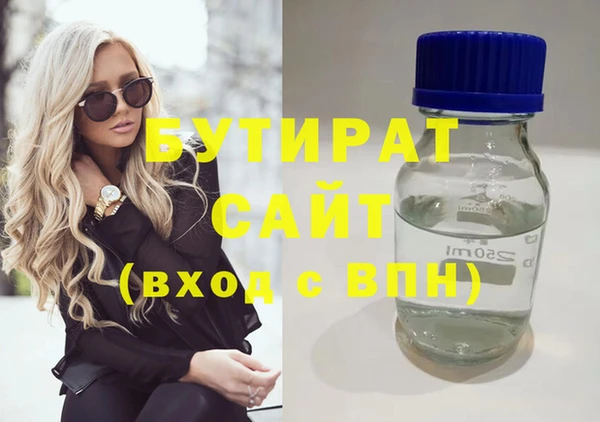 Альфа ПВП Липки