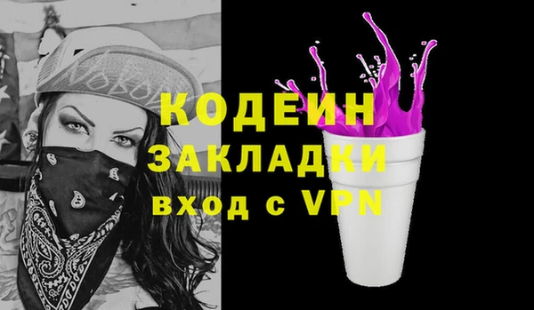 Альфа ПВП Липки