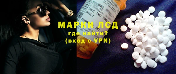 Альфа ПВП Липки