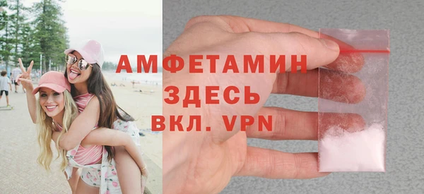 наркотики Армянск