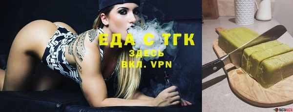СК Лихославль