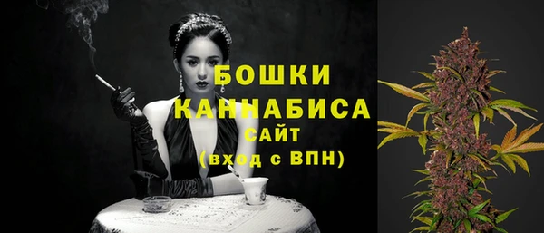 СК Лихославль