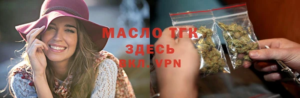 СК Лихославль