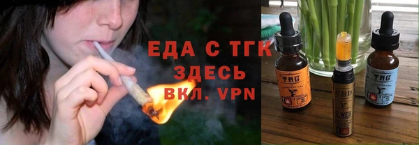 дмт Лиски
