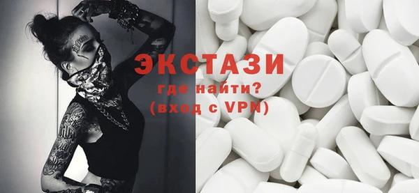 не бодяженный Аркадак