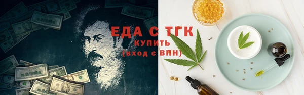не бодяженный Аркадак