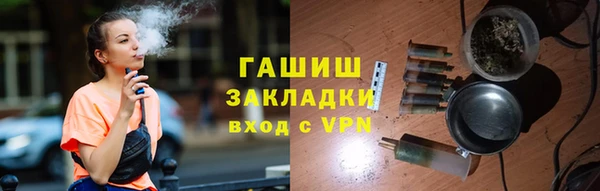Альфа ПВП Липки