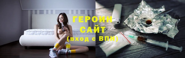 Альфа ПВП Липки