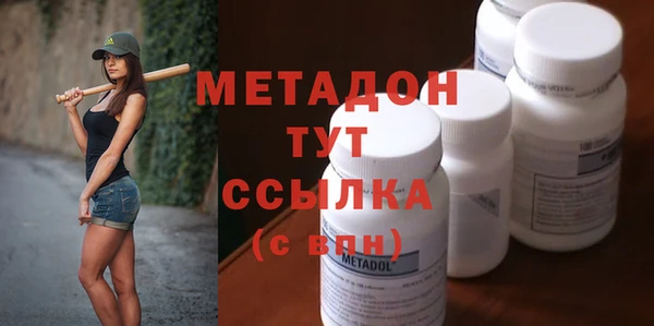 Альфа ПВП Липки