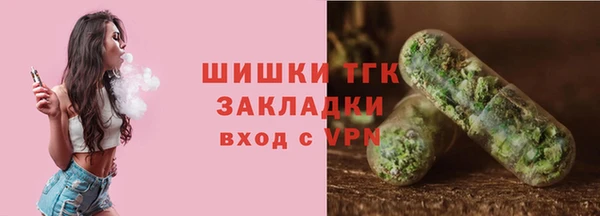 СК Лихославль