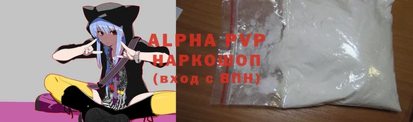 дмт Лиски
