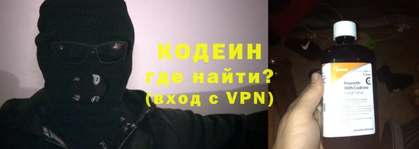 не бодяженный Аркадак