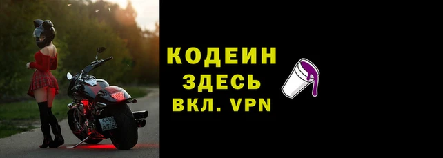 СК Лихославль