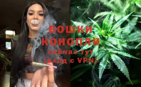 СК Лихославль