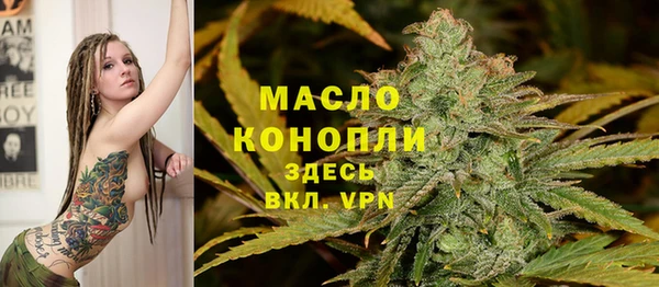 Альфа ПВП Липки