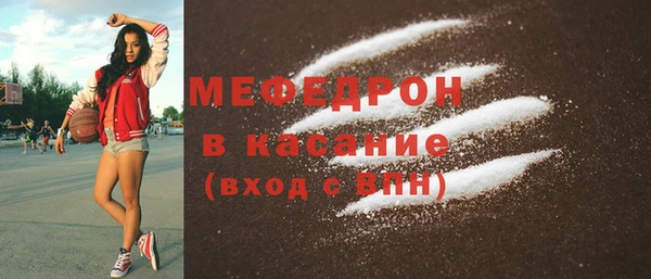 не бодяженный Аркадак