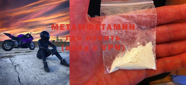 СК Лихославль