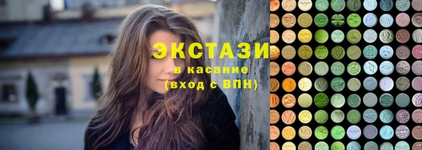 не бодяженный Аркадак