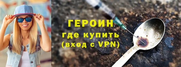 дмт Лиски