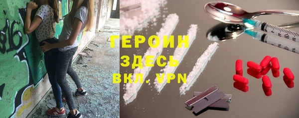 Альфа ПВП Липки