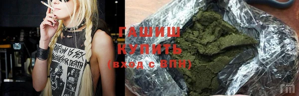 дмт Лиски