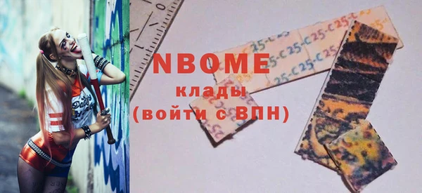 дмт Лиски