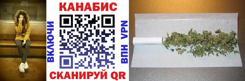 площадка состав  где можно купить наркотик  Ноябрьск  МАРИХУАНА AK-47 